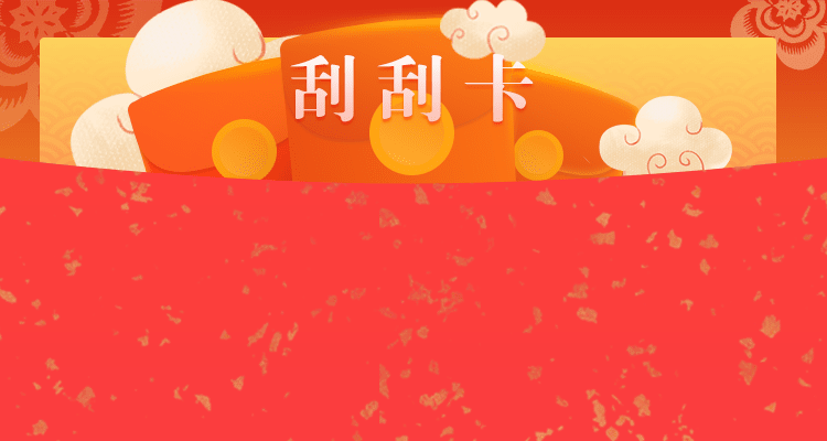 加拿大28,分析预测网,28开奖,白马28预测,加拿大PC2.8走势结果,查询网站,免费预测结果