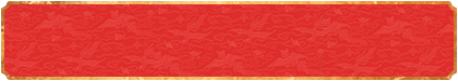 加拿大28,分析预测网,28开奖,白马28预测,加拿大PC2.8走势结果,查询网站,免费预测结果